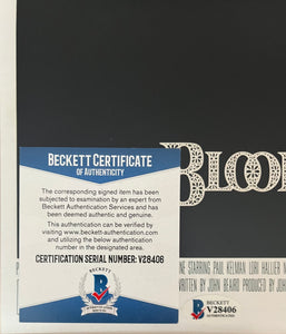 Peter Cowper Signed Autographed My Bloody Valentine 11x17 Movie Poster Framed Display